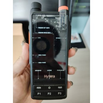 海能達PTC680多模智能對講機視音頻NFC