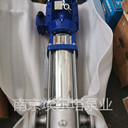 XYLEM水泵LOWARA水泵配件