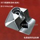 HT3(件號79995右旋)銑刨機基座_展示圖3