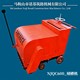 牧場刻槽機_圖2