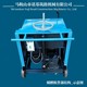 牧場刻槽機_背部結(jié)構(gòu)示意圖1