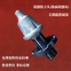 銑刨機(jī)刀頭(路面銑刨齒)_圖2