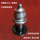 銑刨機(jī)刀頭(路面銑刨齒)_圖3
