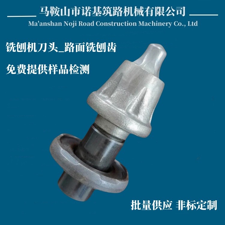 87229100-3.jpg@750w_750h_90Q