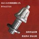 RK5-04 [件號(hào)6227535]銑刨機(jī)刀頭_圖1