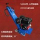 燃油式小型銑刨機(jī)_圖2