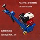 燃油式小型銑刨機(jī)_圖3