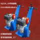 燃油式小型銑刨機(jī)_圖5