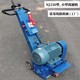 小型銑刨機(jī)_插圖3