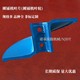 攤鋪機(jī)葉片(攤鋪機(jī)葉輪)_展示圖5