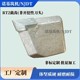RT2[件號(hào)1844257]非開(kāi)挖性截齒(刀頭)_圖6