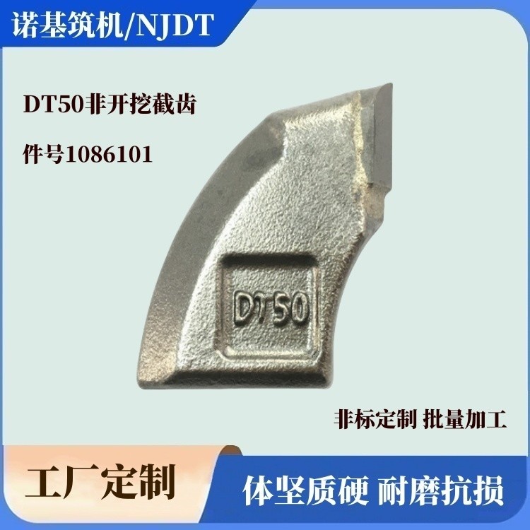 1749000-3.jpg@750w_750h_90Q