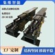 雙指式雙伸位(雙深位)貨叉_圖12