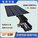 智能倉儲堆垛機牙叉結構原理_堆垛機牙叉常用參數(shù)