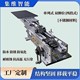 單指式雙伸位(不銹鋼材料)_圖3