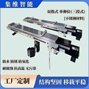 不銹鋼伸縮貨叉_耐腐蝕抗高溫防氧化