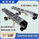 雙指式雙伸位(不銹鋼材料)_圖3