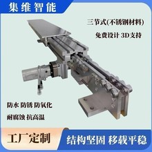 不銹鋼貨叉也稱高溫環(huán)境貨叉或無(wú)塵環(huán)境移載貨叉圖片