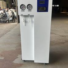 安陽60升實(shí)驗(yàn)室超純水機(jī)設(shè)備圖片