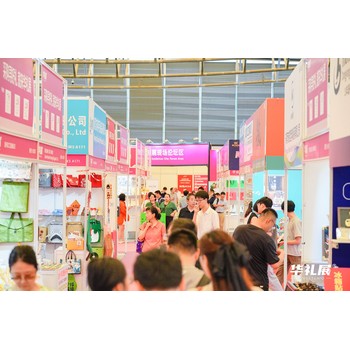 2027第27屆上海國(guó)際禮品及文創(chuàng)禮品展