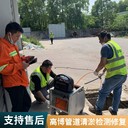 蘇州相城區(qū)黃埭檢測(cè)自來水管漏水消防水管漏水檢測(cè)測(cè)漏修復(fù)