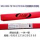 截圖20221017091425
