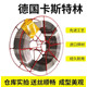 截圖20221121152658