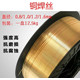 u=328101161,3021568127&fm=199&app=68&f=JPEG