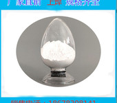 碳化鉿粉10微米-500納米