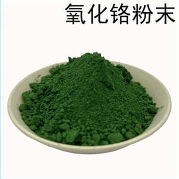高純超細硅化鎂合金粉