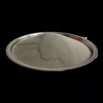 高純超細硅化鎂合金粉