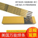 u=2410048383,1797758409&fm=199&app=68&f=JPEG