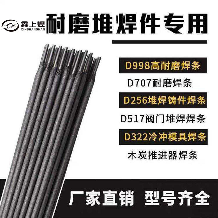 85898700-5.jpg@750w_750h_90Q