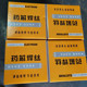 21ff33a75091080ce9b4b8507268b4c