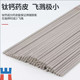 5b287a32ec94afea423a01cd8f73b36 - 副本