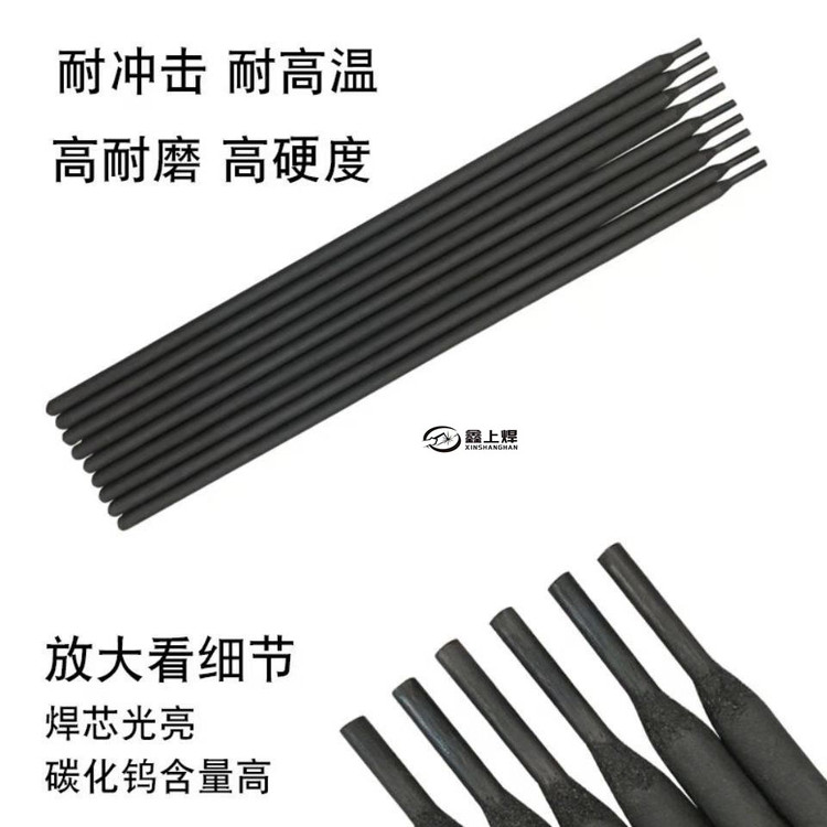 40890800-3.jpg@750w_750h_90Q