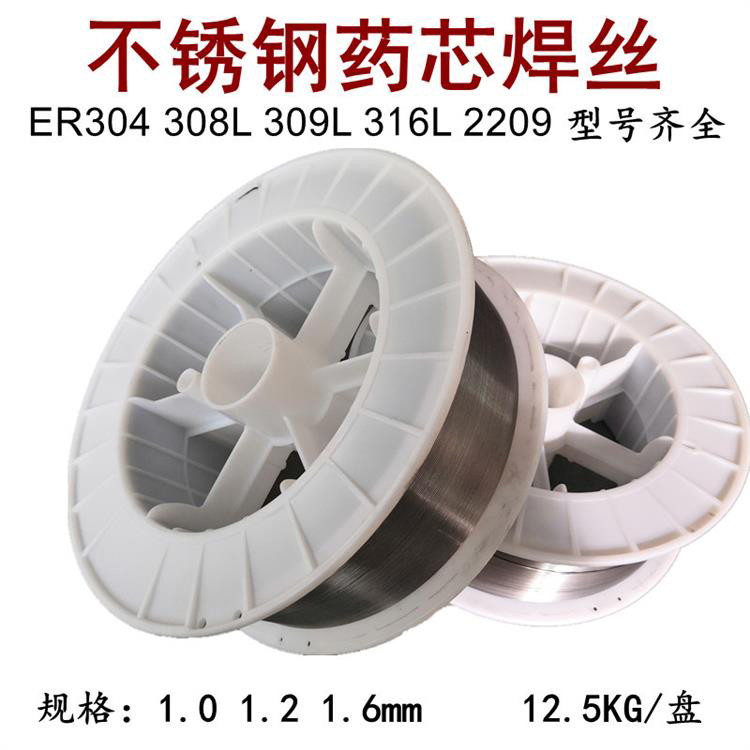 58281300-5.jpg@750w_750h_90Q