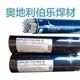 截圖20221009161952