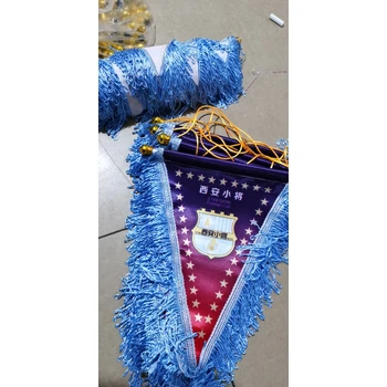 設(shè)計西安比賽交換旗隊旗足球啦啦隊旗印字