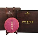 西安茶禮盒茶雕配支架桌擺博古架茶雕茶餅擺件