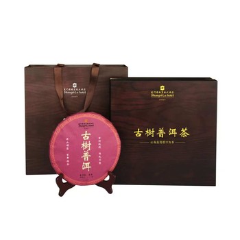 西安茶禮盒茶雕配支架桌擺博古架茶雕茶餅擺件
