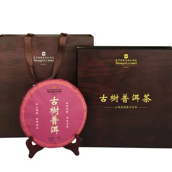 西安茶禮盒茶雕配支架桌擺博古架茶雕茶餅擺件