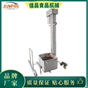 佳品牌不銹鋼電動(dòng)提升機(jī)，料車(chē)提升機(jī)制造商