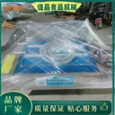 JIAPIN540-660-690型單封雙封滾動(dòng)式真空包裝機(jī)