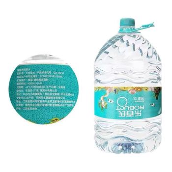 肥東縣古河路小學水站水店免費送水2小時熱線