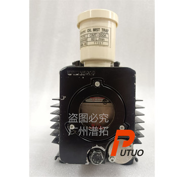 ULVACOMT-050A愛(ài)發(fā)科二手分子泵維修養(yǎng)護(hù)