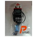 Pfeiffer普發(fā)DUO2雙級泵維護(hù)-進(jìn)口普發(fā)真空泵出售