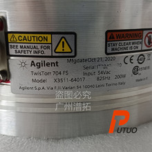 Agilent安捷倫TwisTorr704FS渦輪分子泵-低維護(hù)運(yùn)行