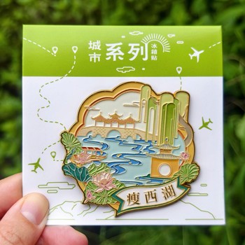 金屬冰箱貼文創(chuàng)冰箱貼訂做金屬冰箱貼烤漆填色冰箱貼