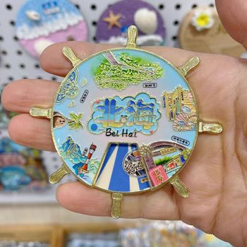 景點(diǎn)美食二合一金屬冰箱貼特色旅游紀(jì)念品廣西旋轉(zhuǎn)冰箱貼